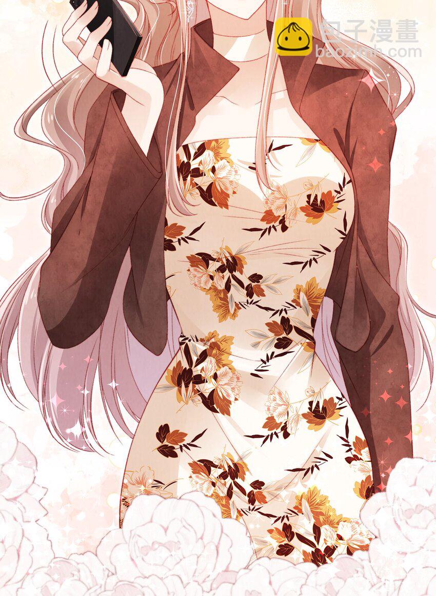 049 今晚月色真美-第50话