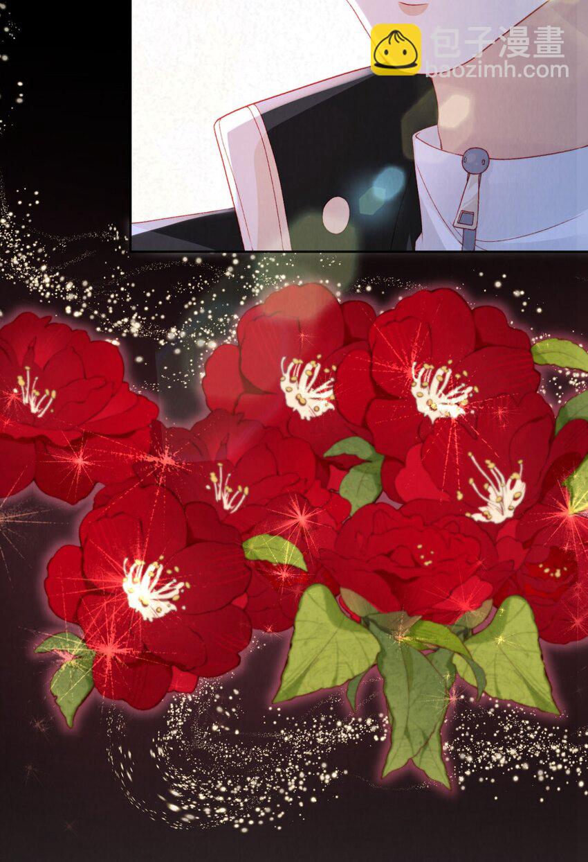 049 今晚月色真美-第50话