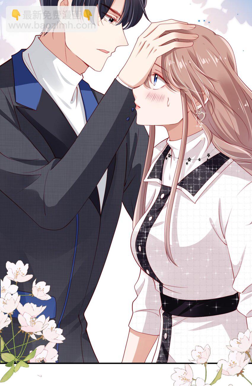 005 第5话 奇怪的霍先生-第6话