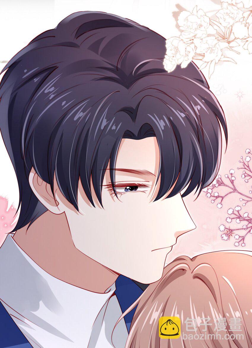 005 第5话 奇怪的霍先生-第6话