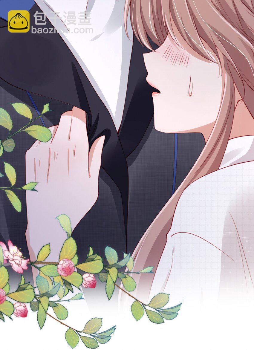 005 第5话 奇怪的霍先生-第6话