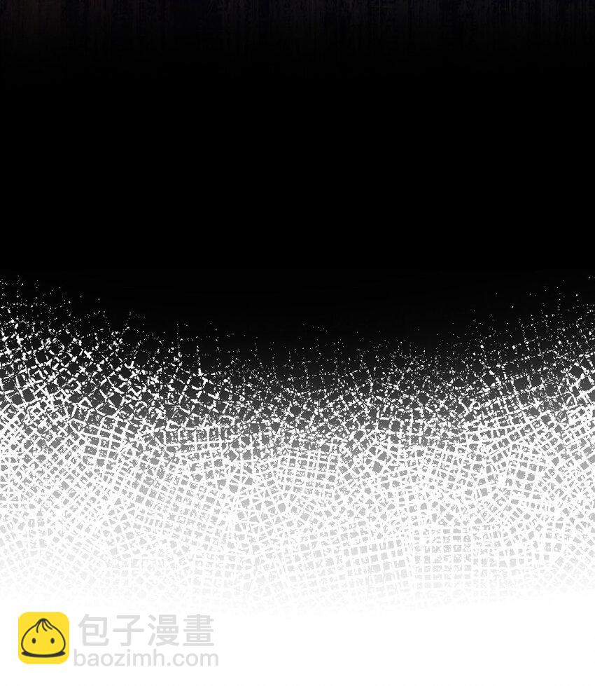 霍少追妻又翻車了 - 053 惡有惡報 - 4