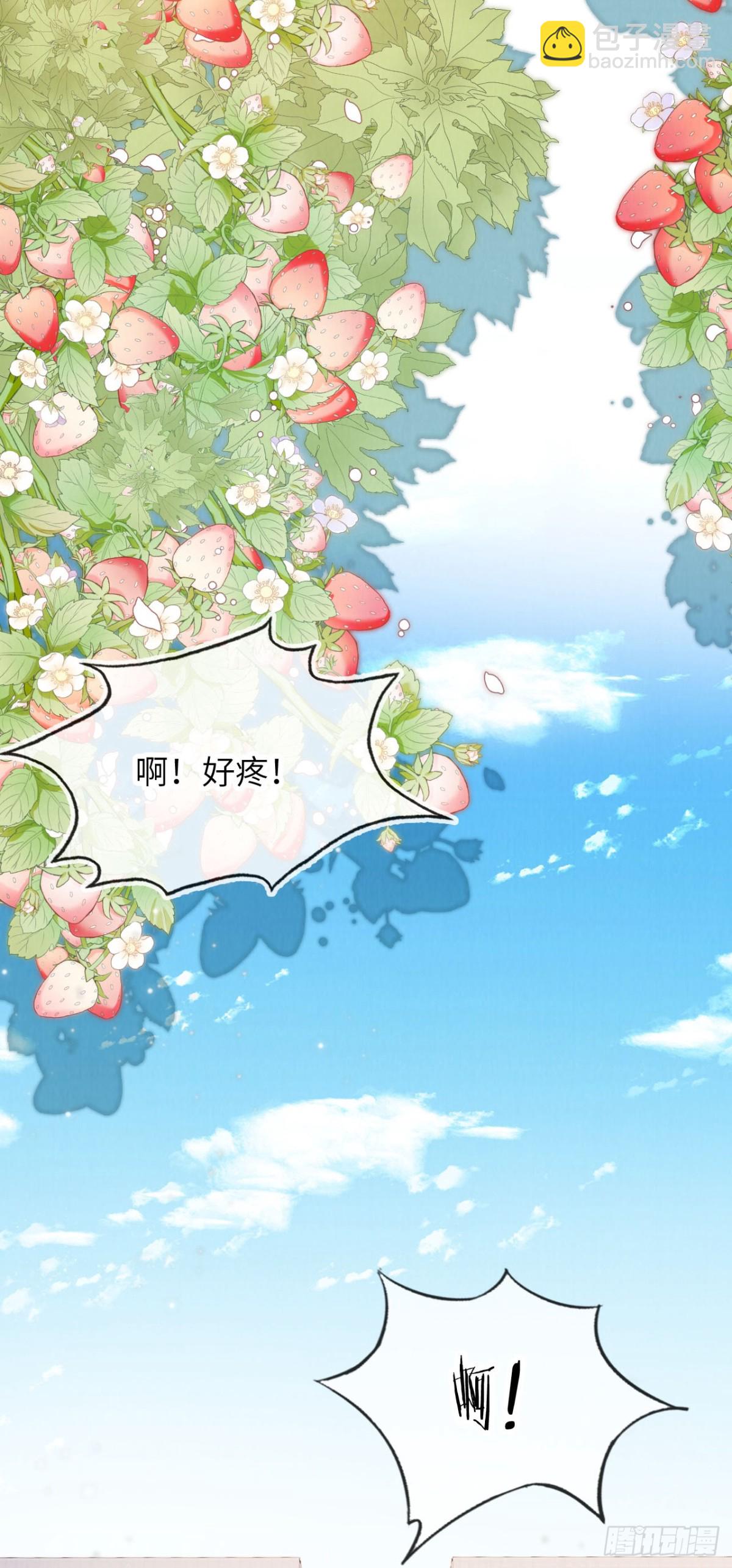 完结篇 幸福相伴-第56话