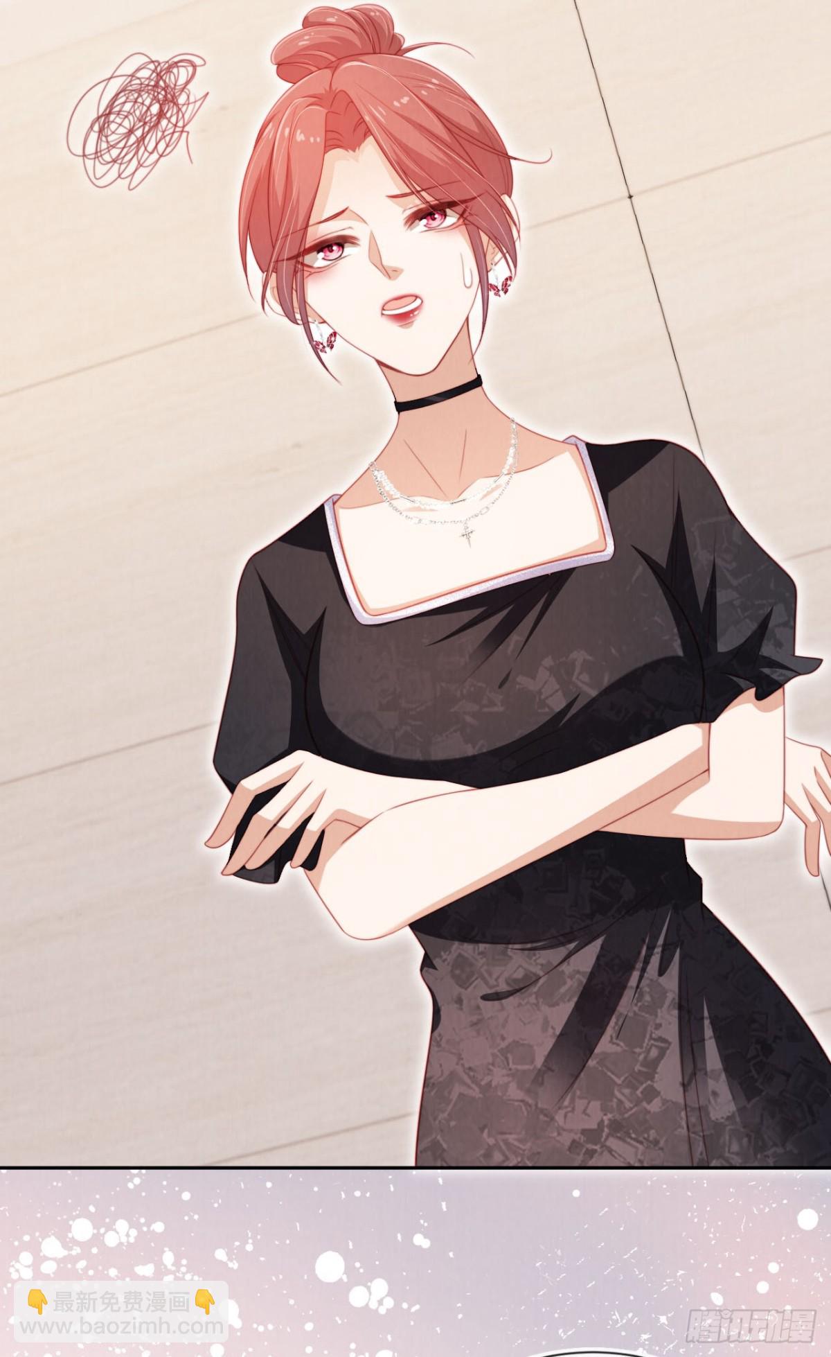 完结篇 幸福相伴-第56话