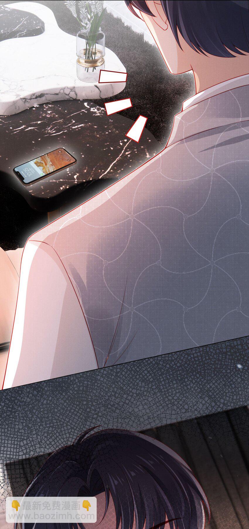 007 为所欲为？(1/2)-第8话