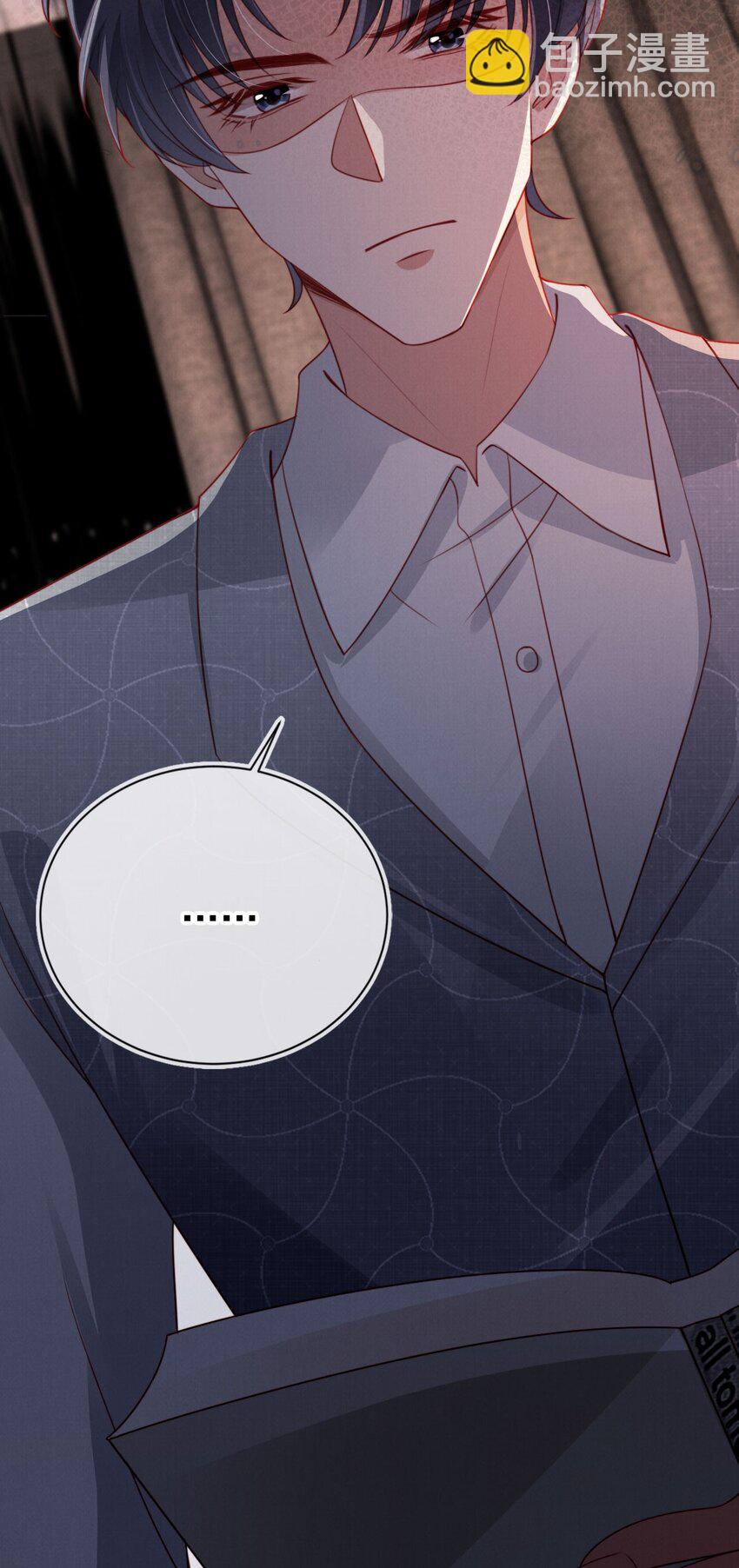 007 为所欲为？(1/2)-第8话