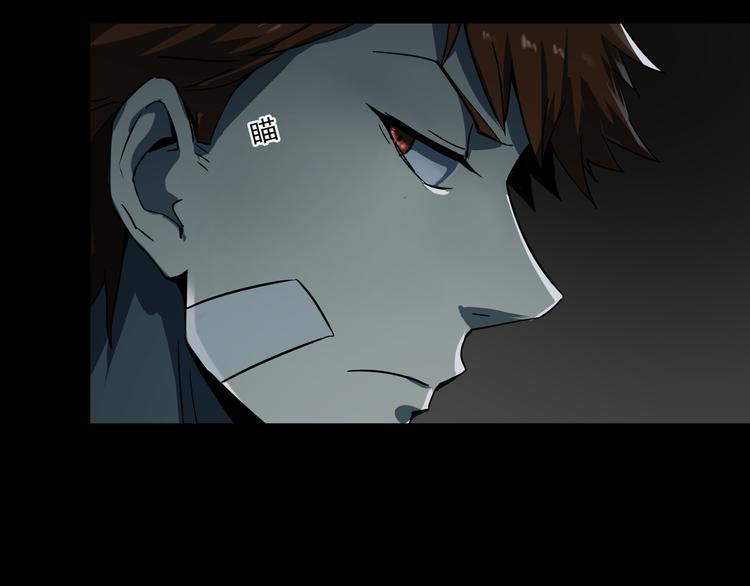 第10话  坟前是谁(1/2)-第12话