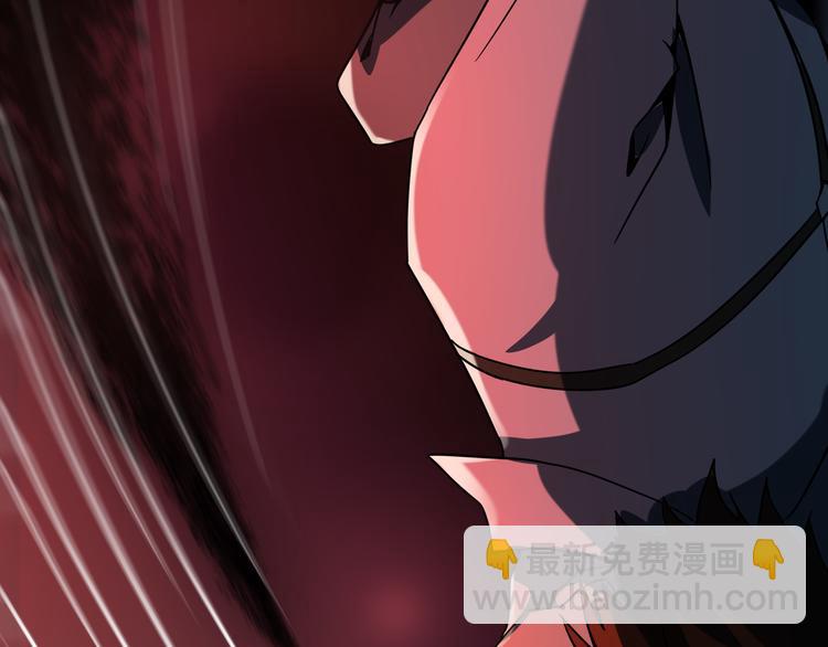 第14话 不要说出口(1/2)-第16话