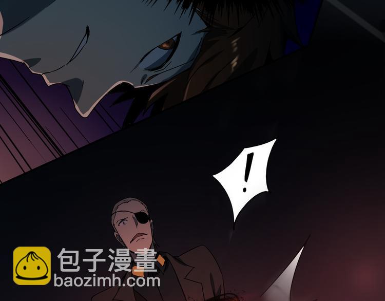 第14话 不要说出口(1/2)-第16话