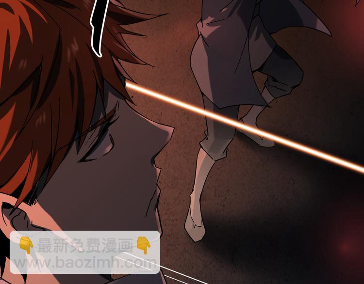 第14话 不要说出口(1/2)-第16话