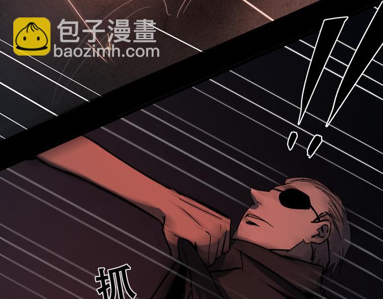 第14话 不要说出口(1/2)-第16话