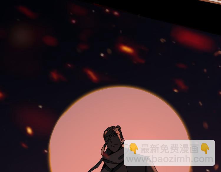 第14话 不要说出口(1/2)-第16话