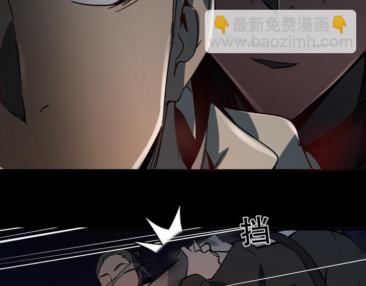 第14话 不要说出口(1/2)-第16话