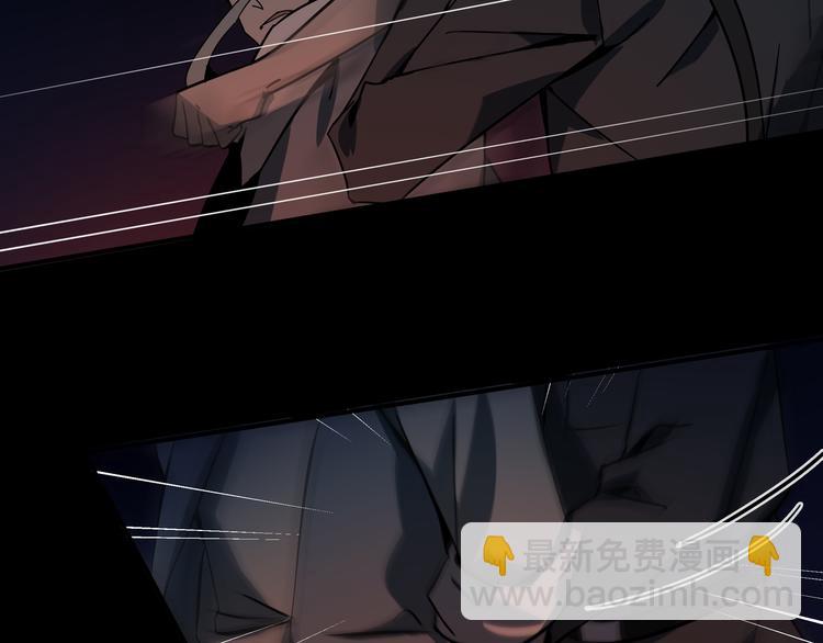 第14话 不要说出口(1/2)-第16话