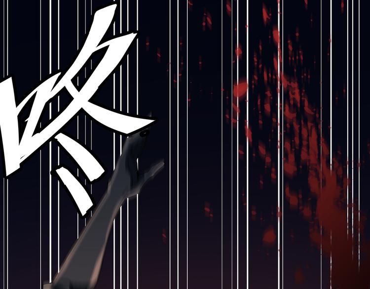 第14话 不要说出口(1/2)-第16话