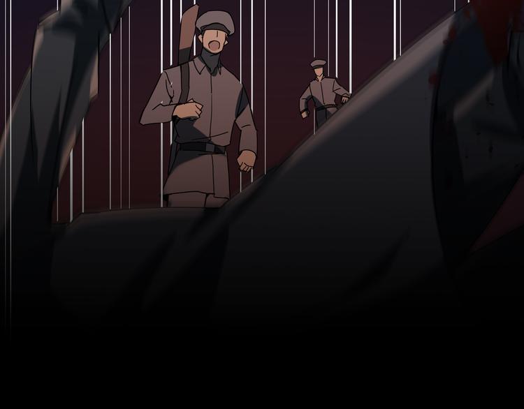 第14话 不要说出口(1/2)-第16话