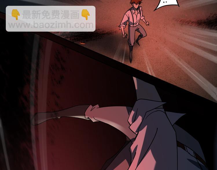 第14话 不要说出口(1/2)-第16话