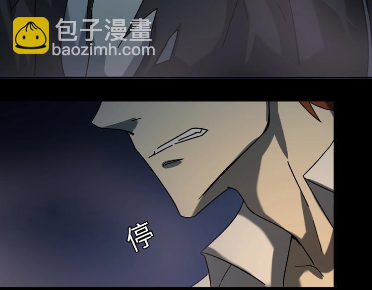 第22话 不一样的人(1/3)-第24话