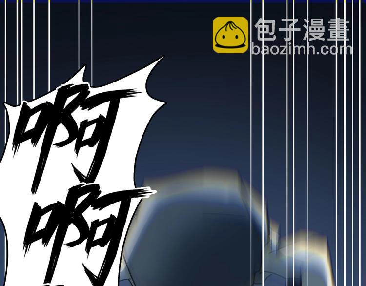 第22话 不一样的人(1/3)-第24话