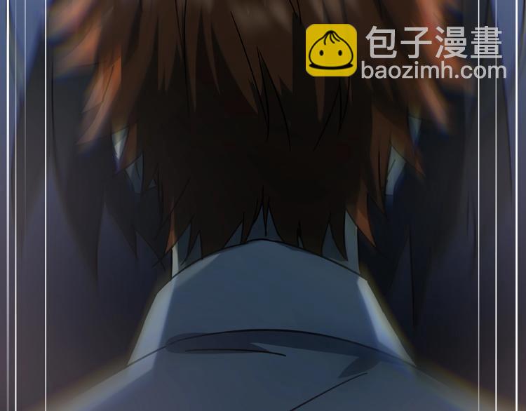 第22话 不一样的人(1/3)-第24话