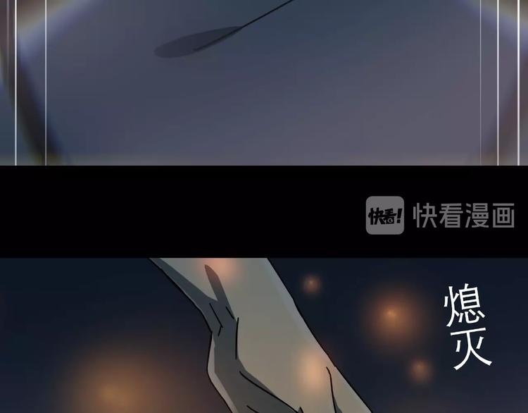 第22话 不一样的人(1/3)-第24话