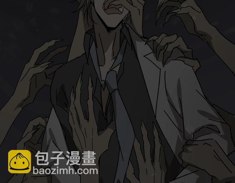 第22话 不一样的人(1/3)-第24话