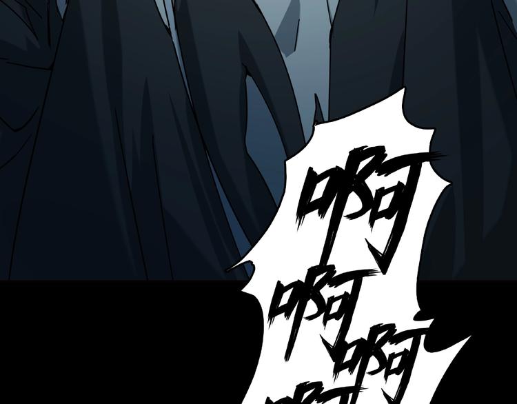 第22话 不一样的人(1/3)-第24话