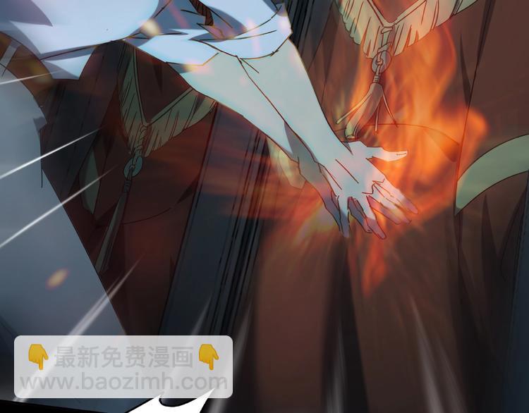 第26话 实验品(1/2)-第28话