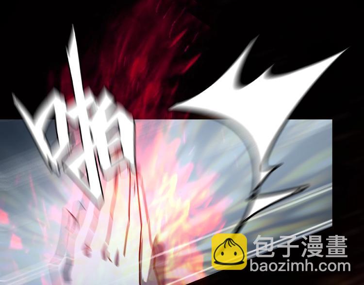 第26话 实验品(1/2)-第28话