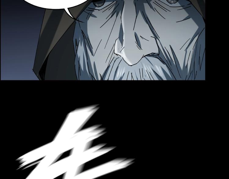 第26话 实验品(1/2)-第28话