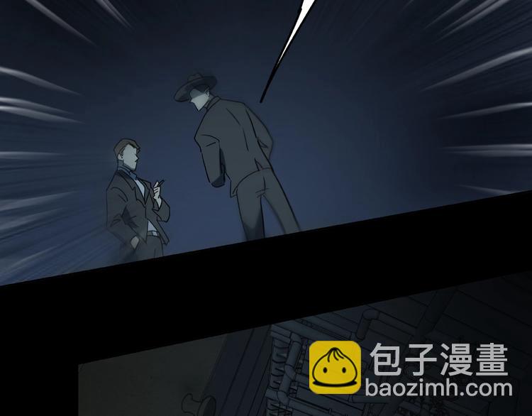 第30话 黑手(1/4)-第32话