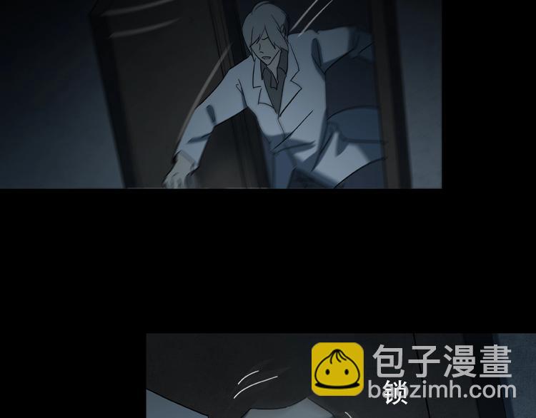 第30话 黑手(1/4)-第32话