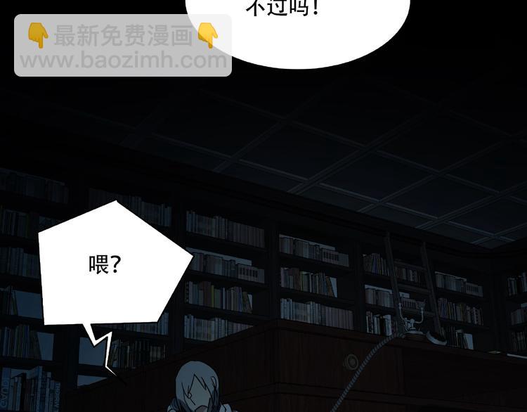 第30话 黑手(1/4)-第32话