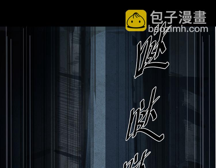 第6话  看破(1/2)-第8话