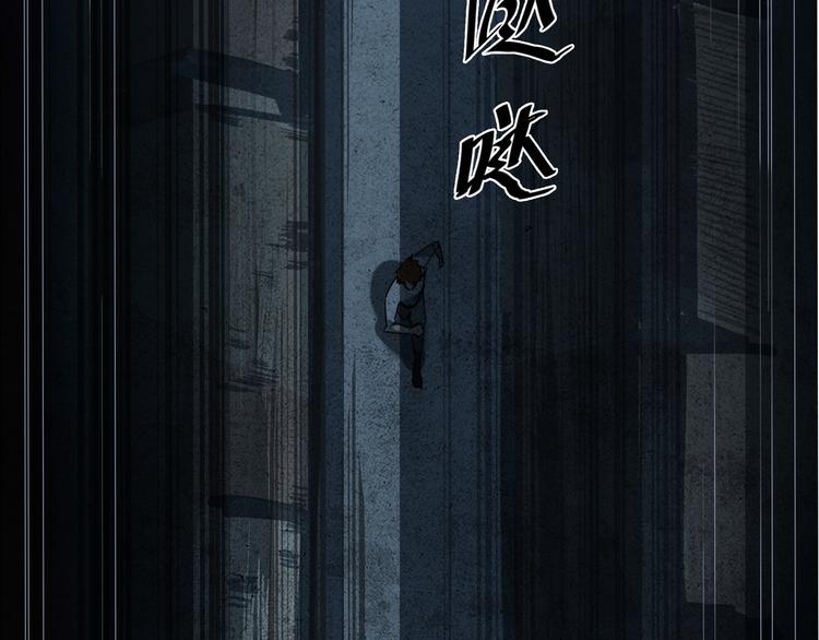 第6话  看破(1/2)-第8话