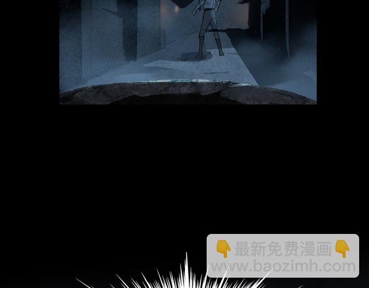 第6话  看破(1/2)-第8话