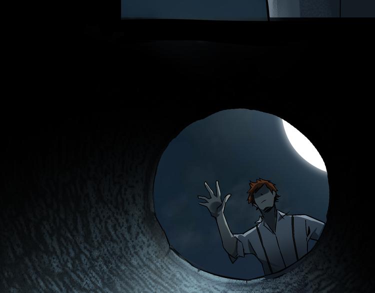 第6话  看破(1/2)-第8话