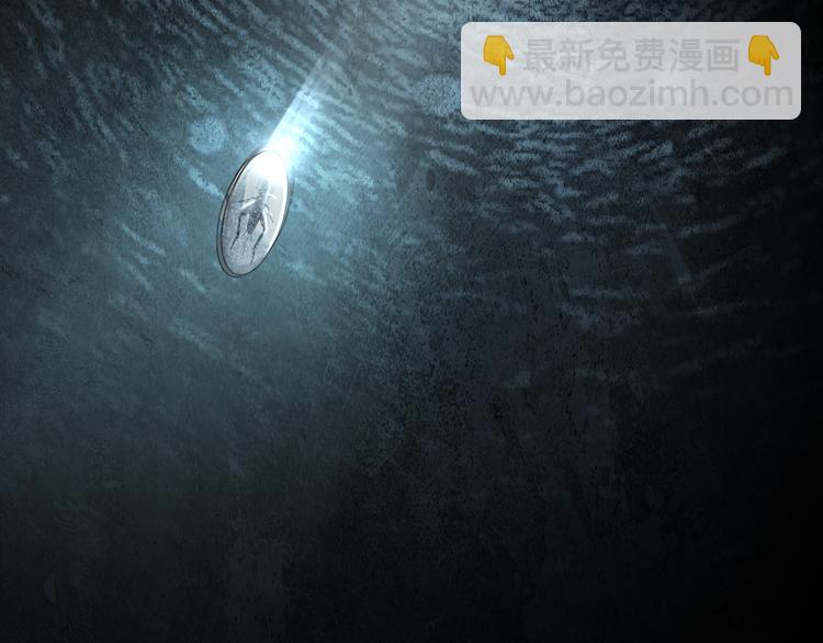 第6话  看破(1/2)-第8话