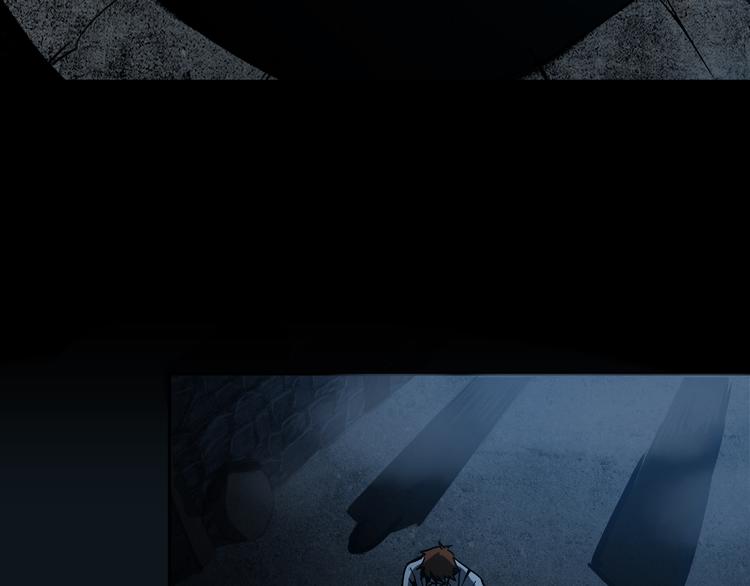 第6话  看破(1/2)-第8话