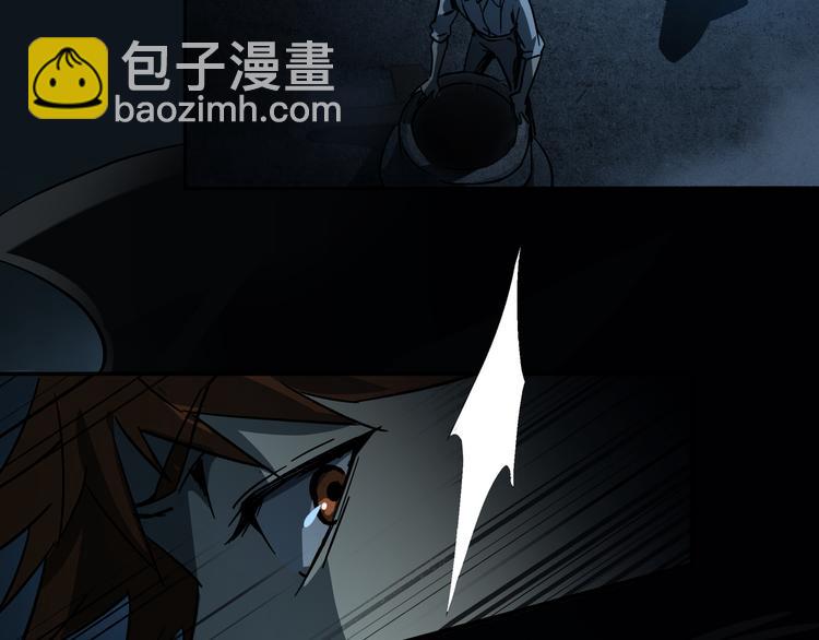 第6话  看破(1/2)-第8话