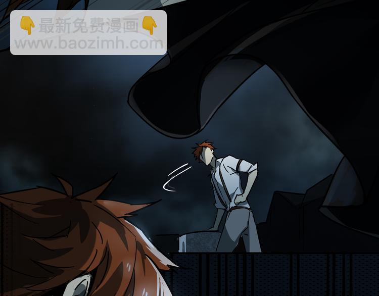 第6话  看破(1/2)-第8话