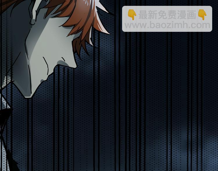 第6话  看破(1/2)-第8话