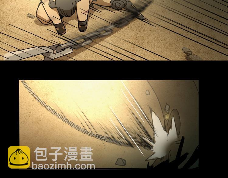 第8话  火焰的主人(1/2)-第10话