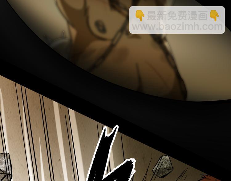 第8话  火焰的主人(1/2)-第10话