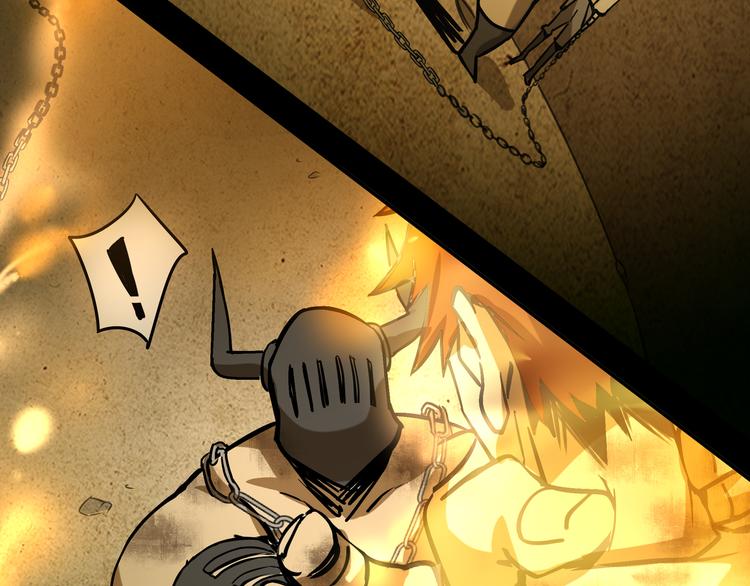 第8话  火焰的主人(1/2)-第10话