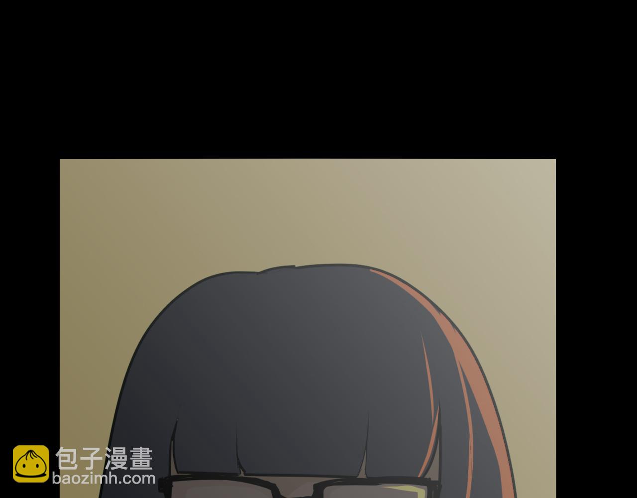 活下來吧，姜落羽！ - 第1話（下）何止是認識(1/3) - 3