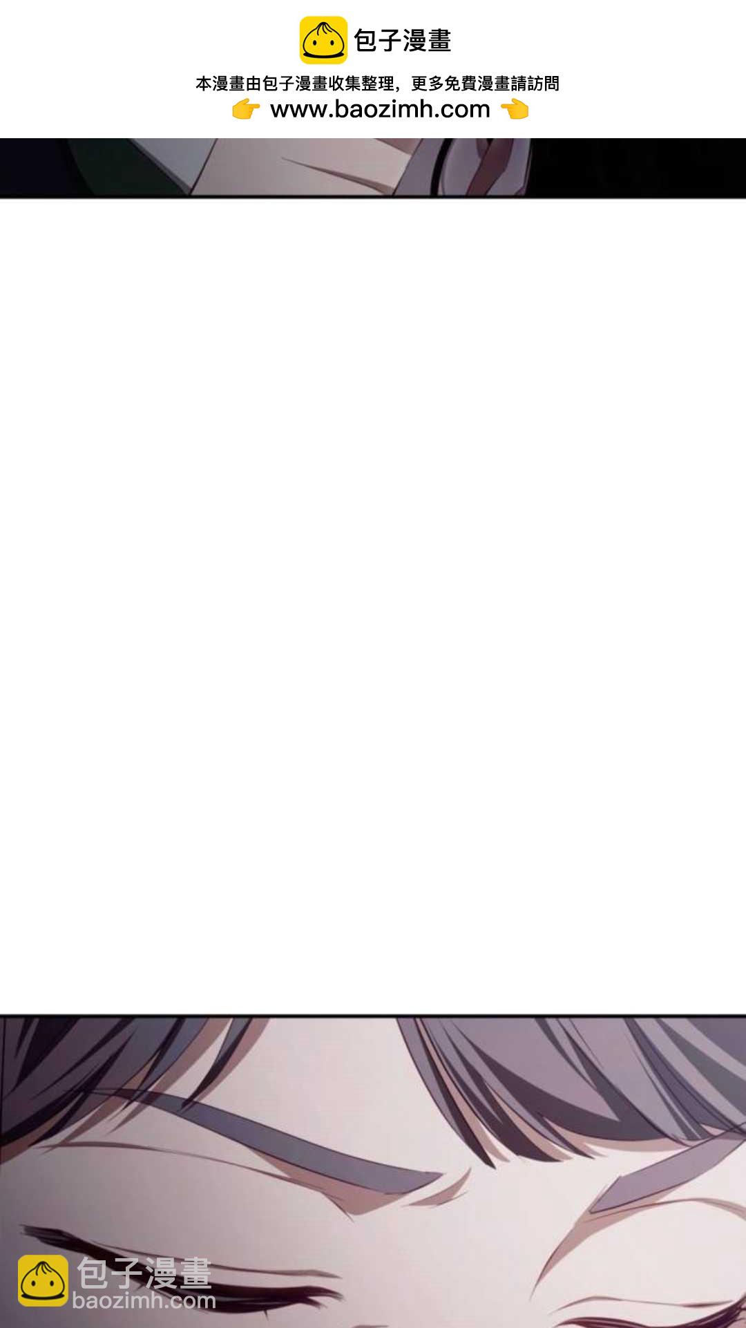 活下來的王女的笑容背後 - 第34話(1/3) - 4