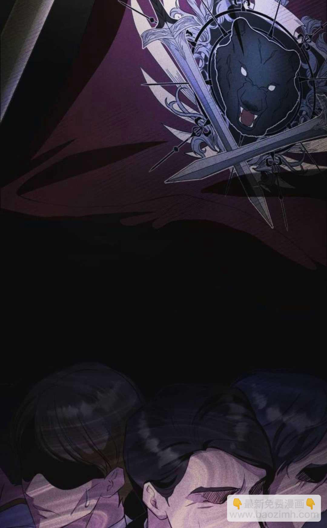 活下來的王女的笑容背後 - 第04話(1/3) - 5