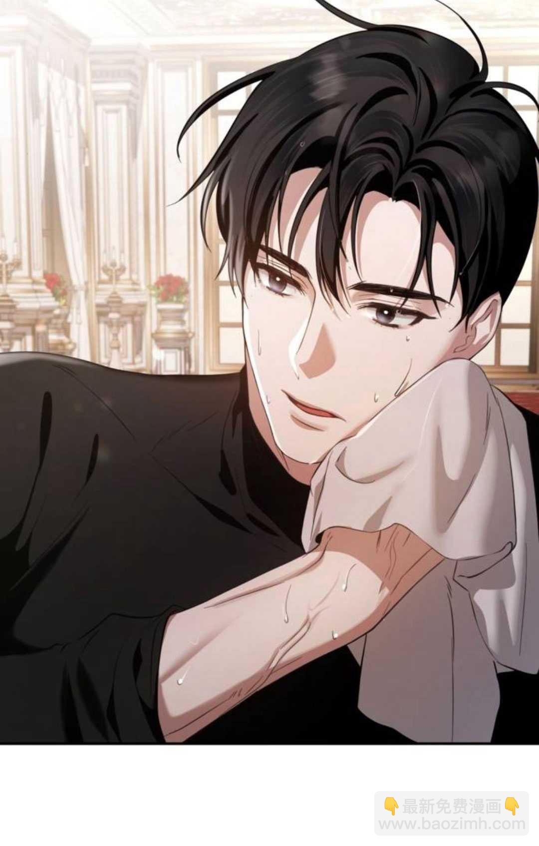 活下來的王女的笑容背後 - 第04話(1/3) - 8