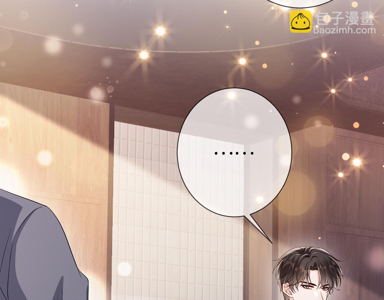 第10话 欲擒故纵(1/2)-第10话